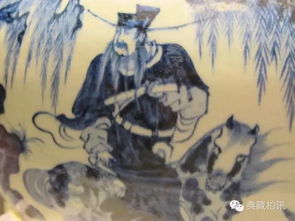 關(guān)于十三的典故,中國關(guān)于十三的典故,十三點(diǎn)典故