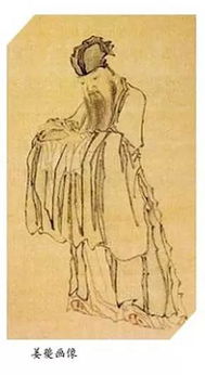 赤欄橋典故