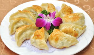 煎餃典故