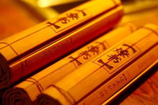 披蒲編削竹簡(jiǎn)典故,竹簡(jiǎn)典故,竹簡(jiǎn)由來(lái)典故