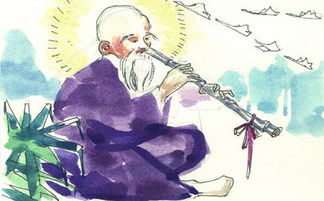 陰陽(yáng)家,典故