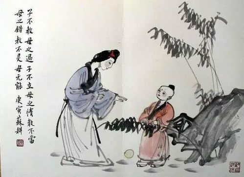 畫(huà)荻教子的典故跟哪位古人有關(guān),畫(huà)荻教子的典故贊揚了哪位歷史名人的母親教子有方,畫(huà)荻教子的典故跟誰(shuí)有關(guān)