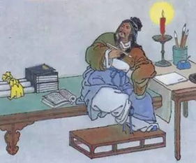 典故,專(zhuān)心