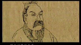 周公解夢(mèng)典故,周公解夢(mèng)典故由來(lái),周公解夢(mèng)典故簡(jiǎn)介