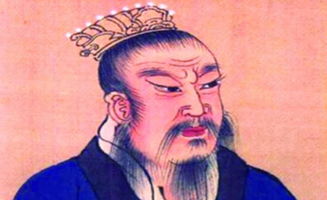 劉邦滅秦典故