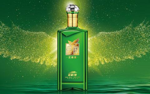 金徽酒的典故