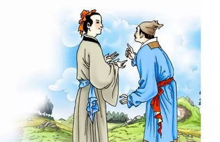 典故名落孫山的孫山指的是誰(shuí)的名字,典故名落孫山中的孫山是誰(shuí),典故名落孫山中的孫山是