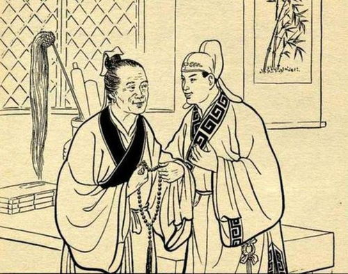 馬不停蹄,典故
