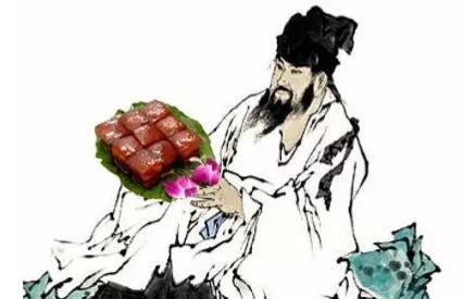 蘇軾定風(fēng)波典故
