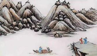 荊門(mén),典故