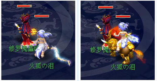 典故游龍