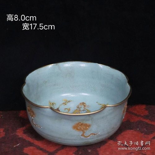 缽盂的典故