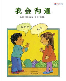 關(guān)于牛的經(jīng)典故事,小學(xué)生紅色經(jīng)典故事,三國演義中的經(jīng)典故事