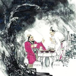 夜華煮酒典故