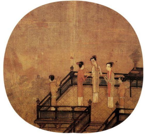 親疏遠近典故