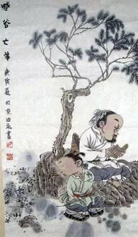 牛角掛書(shū)典故