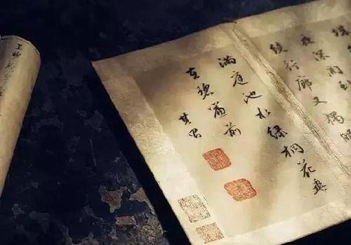 關(guān)于雁的典故