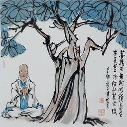 典故