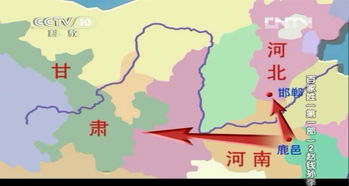 李氏起源典故