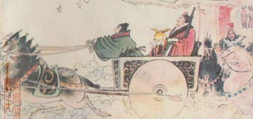 辭條,典故