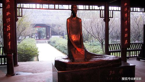洗兵馬典故
