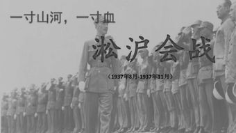 抗日戰爭經(jīng)典故事兒童版,抗日戰爭經(jīng)典故事我要題目,抗日戰爭經(jīng)典故事有哪些