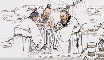 恥典故
