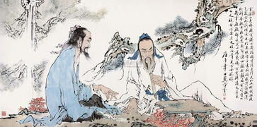 典故君子
