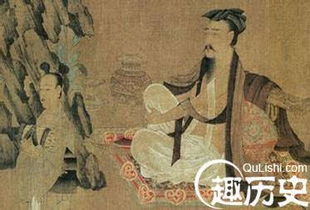 浩塵典故