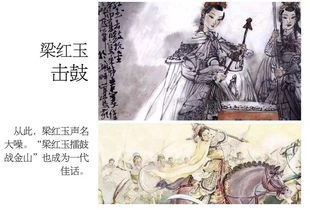 只說(shuō)不做的典故