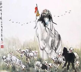 蘇武的生平和典故,與蘇武有關(guān)的典故,蘇武還鄉的典故