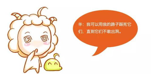 水滸傳經典故事,關于牛的經典故事,三國演義經典故事