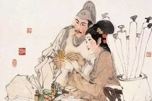 宜傳典故