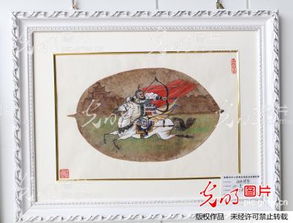 典故,成語(yǔ)