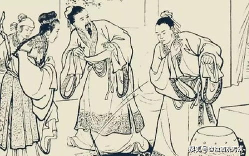 水文化典故