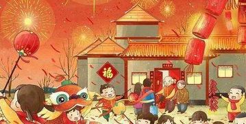典故,習俗,中國,春節