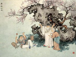 古代孝子典故