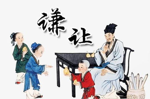 不孝順的典故