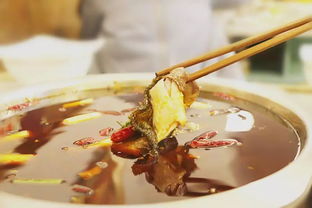 吃魚(yú)典故