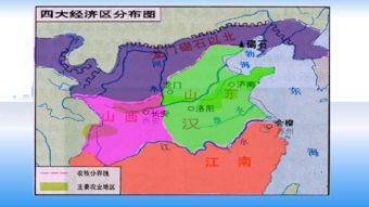 岳麓區歷史典故