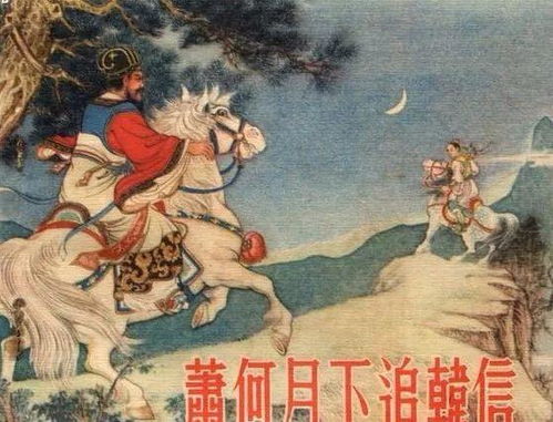 眼成穿典故意義,眼成穿典故杜甫,與妻書(shū)眼成穿典故