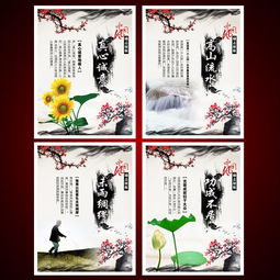 端午節的典故成語(yǔ)