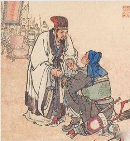典故,七擒七縱