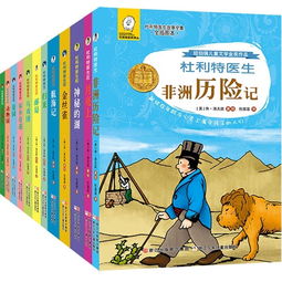 醫生典故成語(yǔ),醫生典故丁,關(guān)于醫生的典故