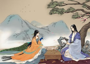 典故,緣分