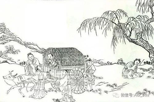 人無(wú)的典故