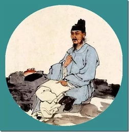 憐渠典故