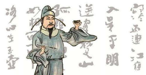 季子弊裘典故