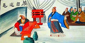 河北典故
