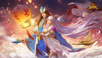 關(guān)于標準的典故